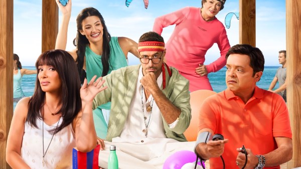 فيلم الجواهرجي 