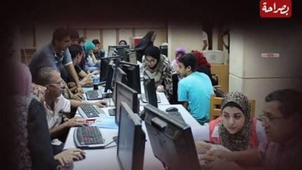 نتيجة تنسيق المرحلة الأولى
