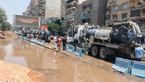 كسر خط المياه