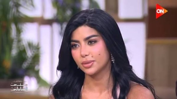 كارولين عزمي في برنامج "معكم" 