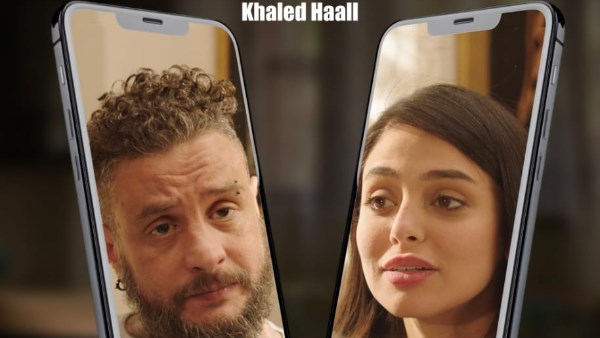 فيلم أحياء أم أموات 