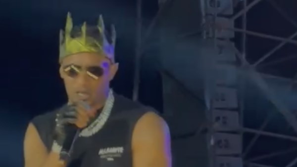 محمد رمضان