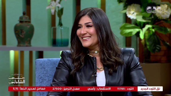  دنيا صلاح عبدالله ا