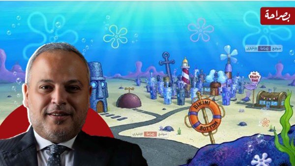 تامر عبدالمنعم