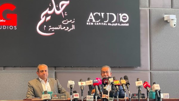  مدحت العدل