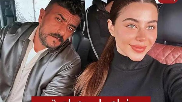 أحمد العوضي ويارا السكري