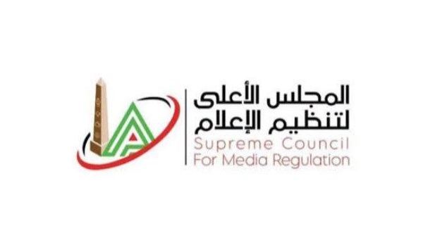  المجلس الأعلى للإعلام 