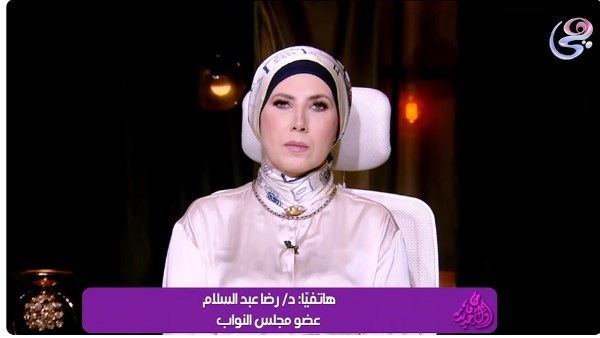 تصعيد برلماني بسبب أزمة المعاشات: مطالب بتعويض المتضررين والعودة المؤقتة للنظام القديم
