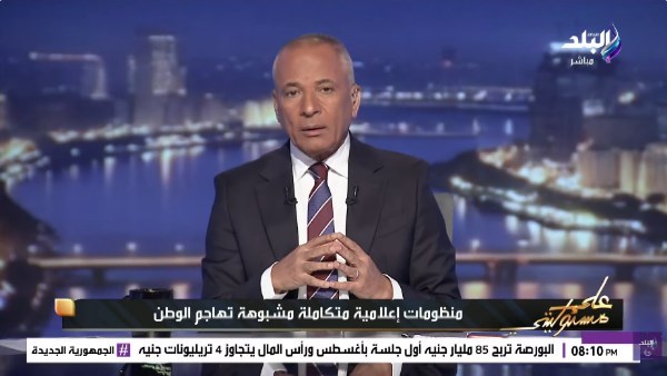 أحمد موسى