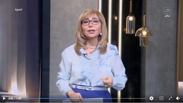  الإعلامية لميس الحديدي 