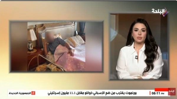 الإعلامية نهال طايل 
