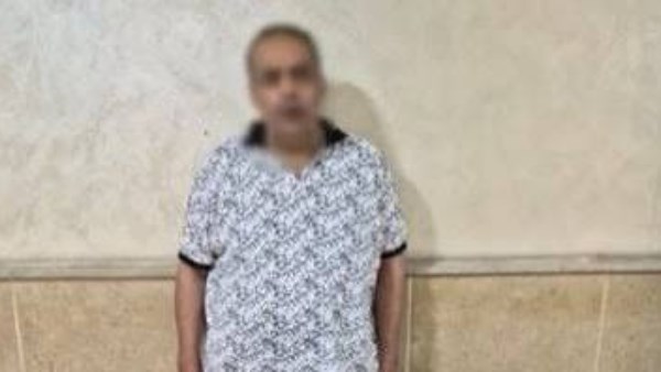 المتهم