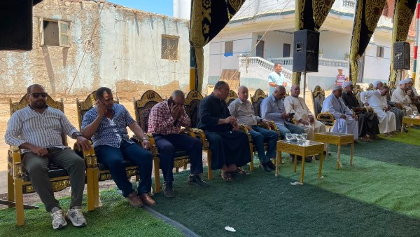 العزاء