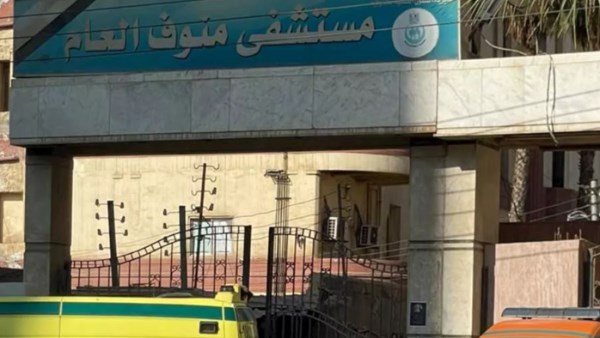 ارتفعت حصيلة وفيات حادث انقلاب سيارة عمالة على طريق كفر داود – البريجات
