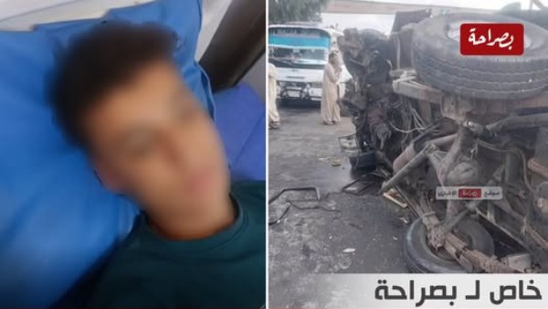 أحد الضحايا 