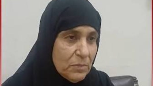 أم سيد