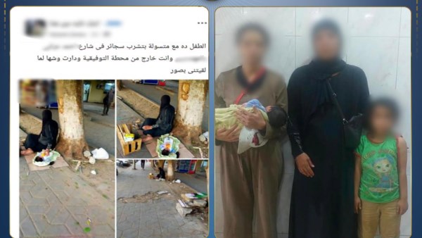 المتهمين 