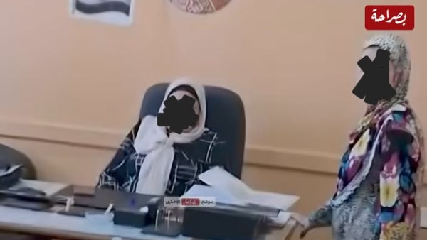 مديرة المدرسة