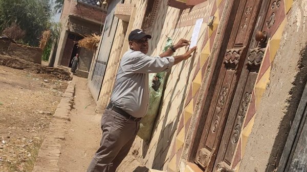 حملات «طرق الأبواب»