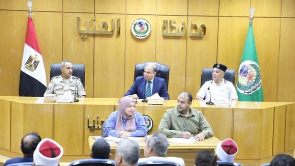 محافظ المنيا 