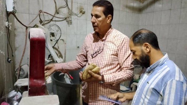 ضبط دقيق مدعم
