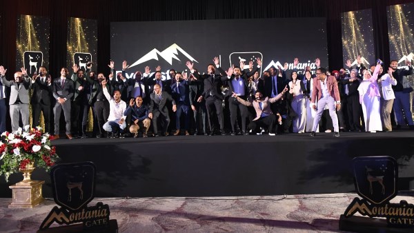 شركة إيفرست فيو للتطوير العقاري