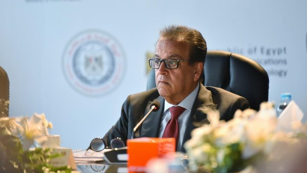 وزير الصحة والسكان 