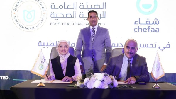 جانب من الفعاليات