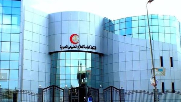نقابة العلاج الطبيعي