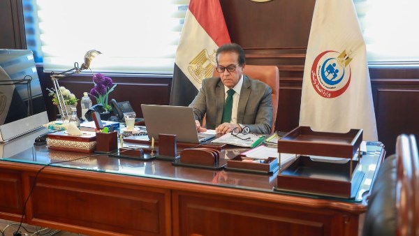 وزير الصحة والسكان