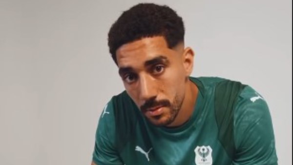 محمد سيحا