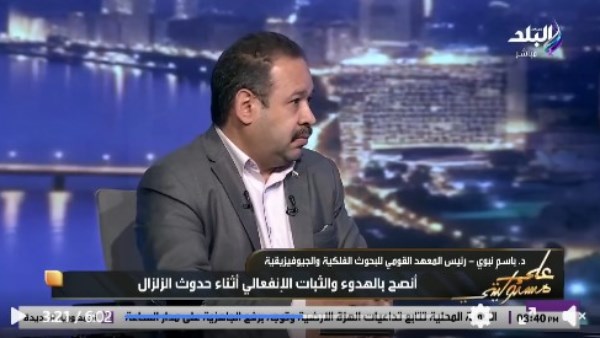  الدكتور باسم نبوي
