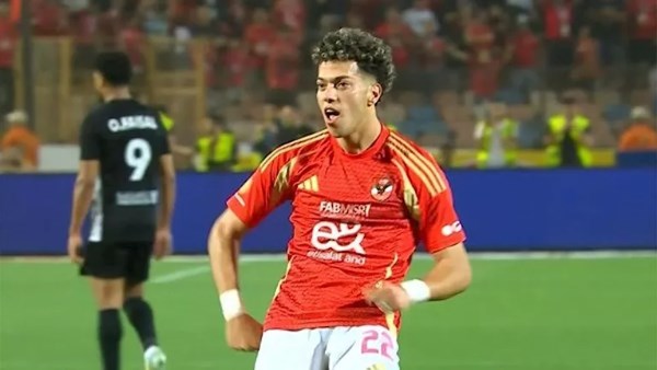 إمام 