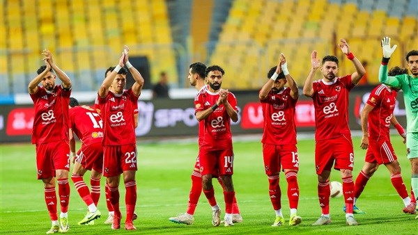 الاهلي 