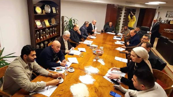 مجلس إدارة الزمالك