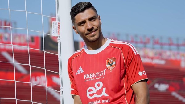 محمد شريف