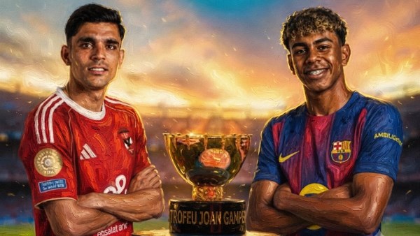 يامال وبن شرقي