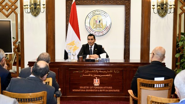 وزير 