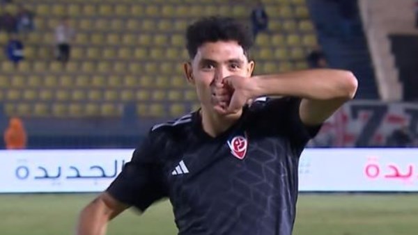 توفيق 