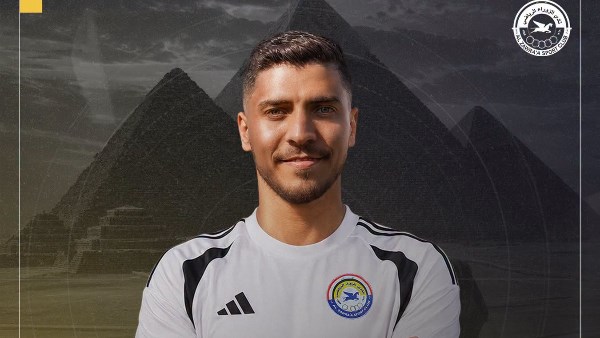 محمد شريف
