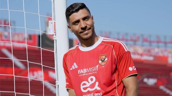 محمد شريف