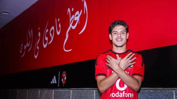 محمود صلاخ 