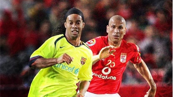 الاهلي وبرشلونة 