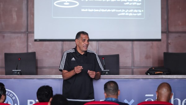 الغندور 