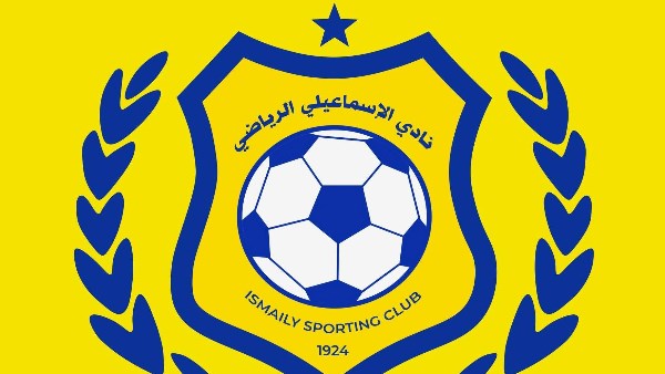 الإسماعيلي