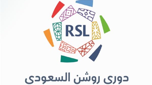 دوري روشن