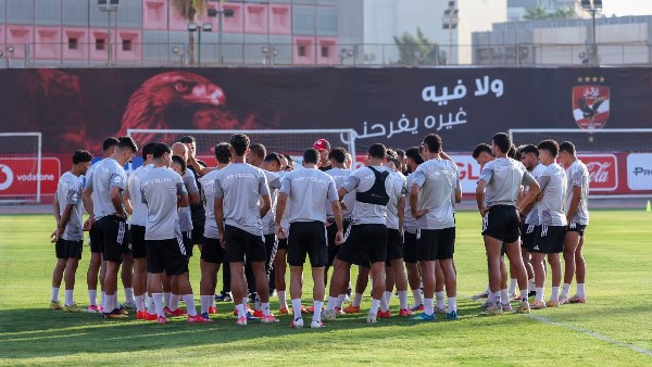 الأهلي
