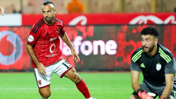 هدف افشة