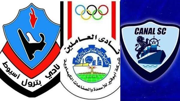 الصاعدون للدوري