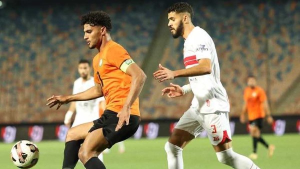 مباراة الزمالك والبنك